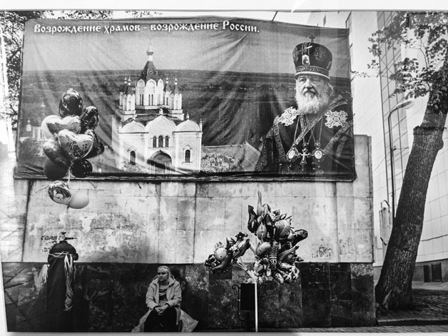 Dana Kyndrovà:  la Russia Comunista negli occhi di una grande fotografa